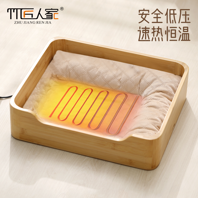 加热猫窝冬天保暖电热恒温可拆洗猫咪睡窝冬季防寒保温小猫电热窝