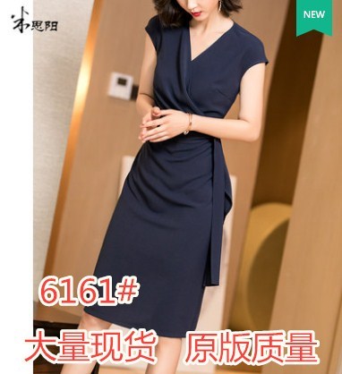 麦田印象时装 MTYXSZ6161