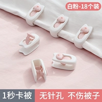 【Белые и розовые】 18 стеганых одеял достаточно для трех кроватей/без гвоздей и никаких повреждений стеганых одеял