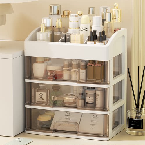 抽屉式桌面收纳盒多层大容量