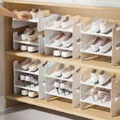 柜省空间分层隔板鞋 子收纳神器鞋 托鞋 架 鞋 收纳盒塑料简易鞋 盒放鞋