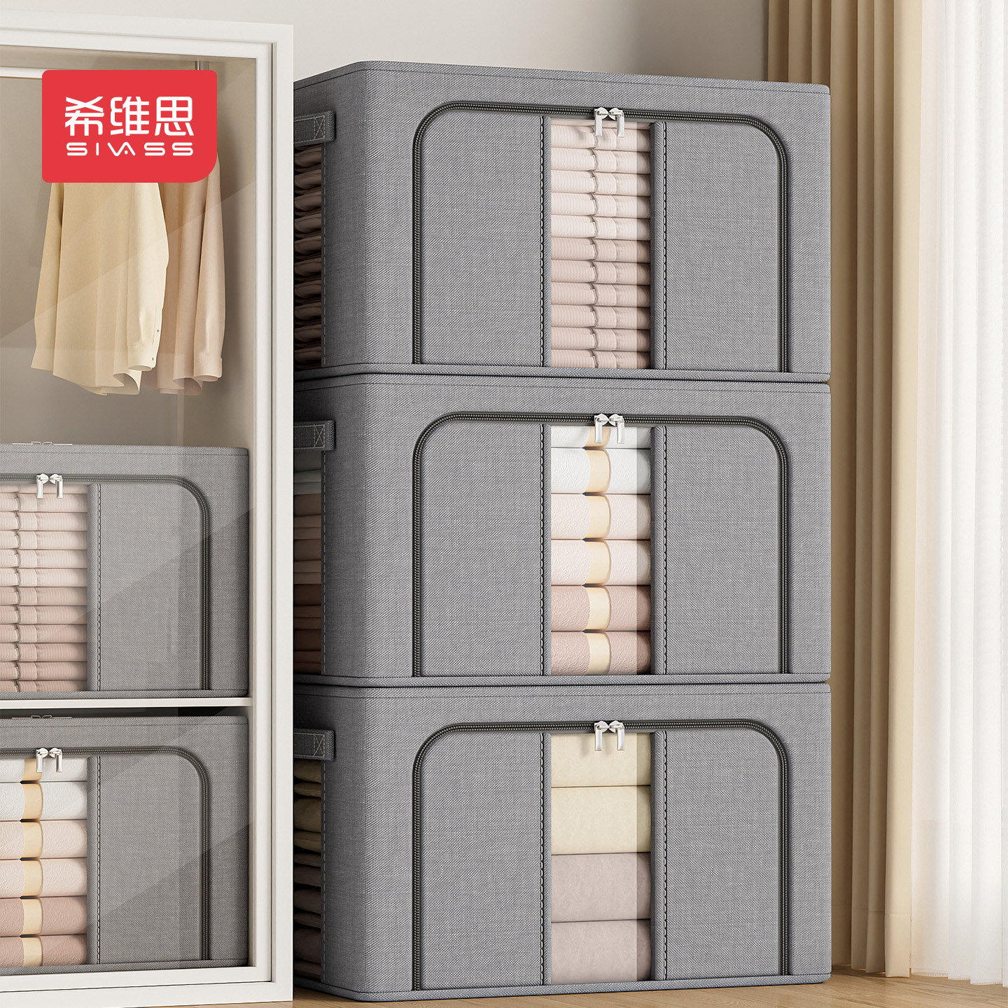 希维思衣服收纳袋家用装衣服被子的整理防尘储物袋子搬家打包专用