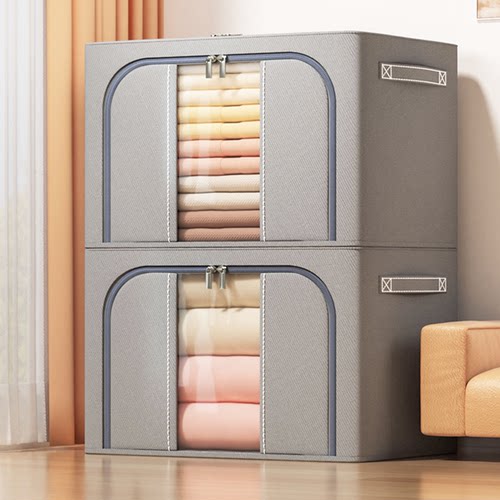 大容量衣服收纳箱家用布艺整理盒