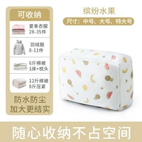 Красочные фрукты