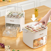 冰块模具按压冰格制冰盒冻冰球神器大容量储冰家用自制食品级冰模