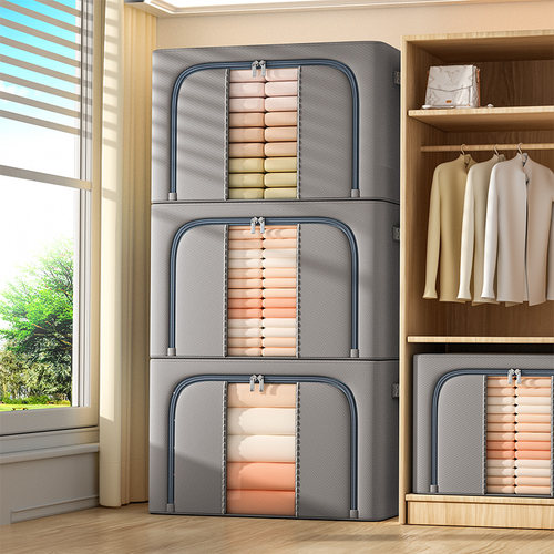 4个收纳箱大容量超大家用储物箱