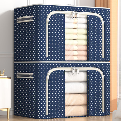 牛津布衣服收纳箱家用装衣物被子