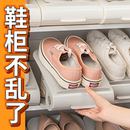 专用双层加厚可调节省空间分层塑料鞋 鞋 盒放鞋 子收纳神器鞋 架 柜鞋