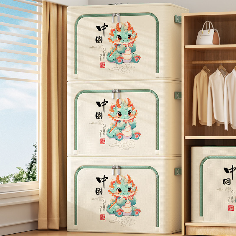 衣服收纳箱家用衣物整理盒可折叠布艺储物箱大容量衣柜装被子神器