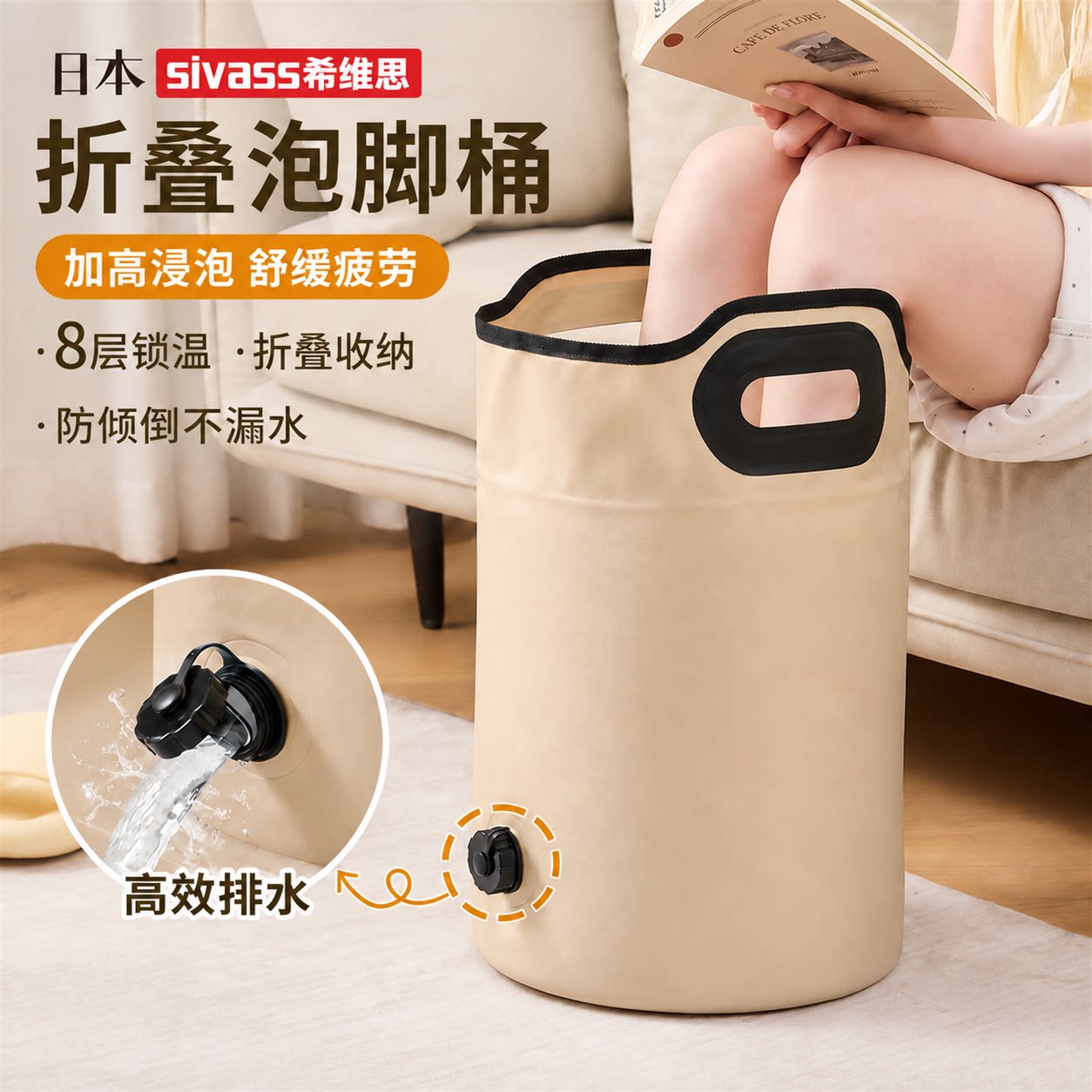 泡脚桶家用养生过小腿折叠洗脚泡脚袋2026新款女士高深足浴熏蒸桶