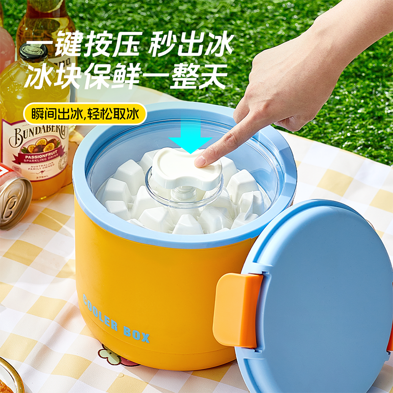 冰桶裝冰塊的保溫桶大容量儲冰桶