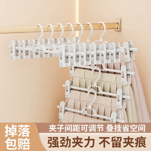 可叠挂jk裙子裤夹家用裤架