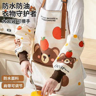 厨房围裙家用2025新款 套防水防油马甲围兜 餐饮专用做饭罩衣可爱袖