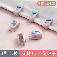 【Розовые и синие】 18 стеганых одеял достаточно для трех кроватей/без гвоздей и никаких повреждений стеганых одеял