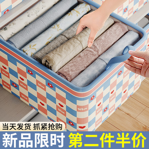 被子收纳袋家用衣服棉被整理袋子