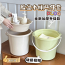 加厚塑料桶家用特大号手提水桶学生宿舍用脸盆洗漱大容量储水提桶