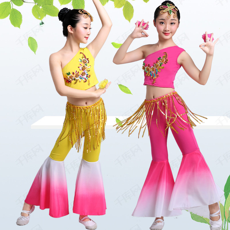 新款儿童傣族舞蹈服装孔雀舞表演服女童鱼尾裤少儿民族古典舞长裤