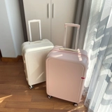 Чемодан, вместительная и большая японская школьная юбка для школьников, коробка, популярно в интернете, 26 дюймов