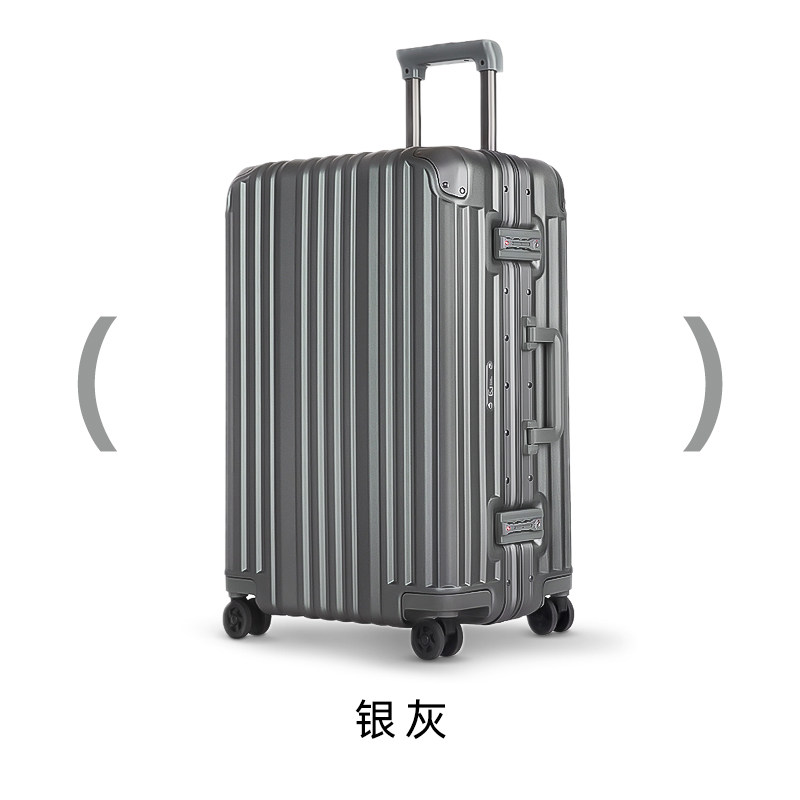 铝框行李箱ins网红女超坚固拉杆登机箱万向轮旅行箱20寸密码24男,箱包皮具/热销女包/男包,旅行箱,淘宝优惠券,粉丝福利购,淘宝优惠卷