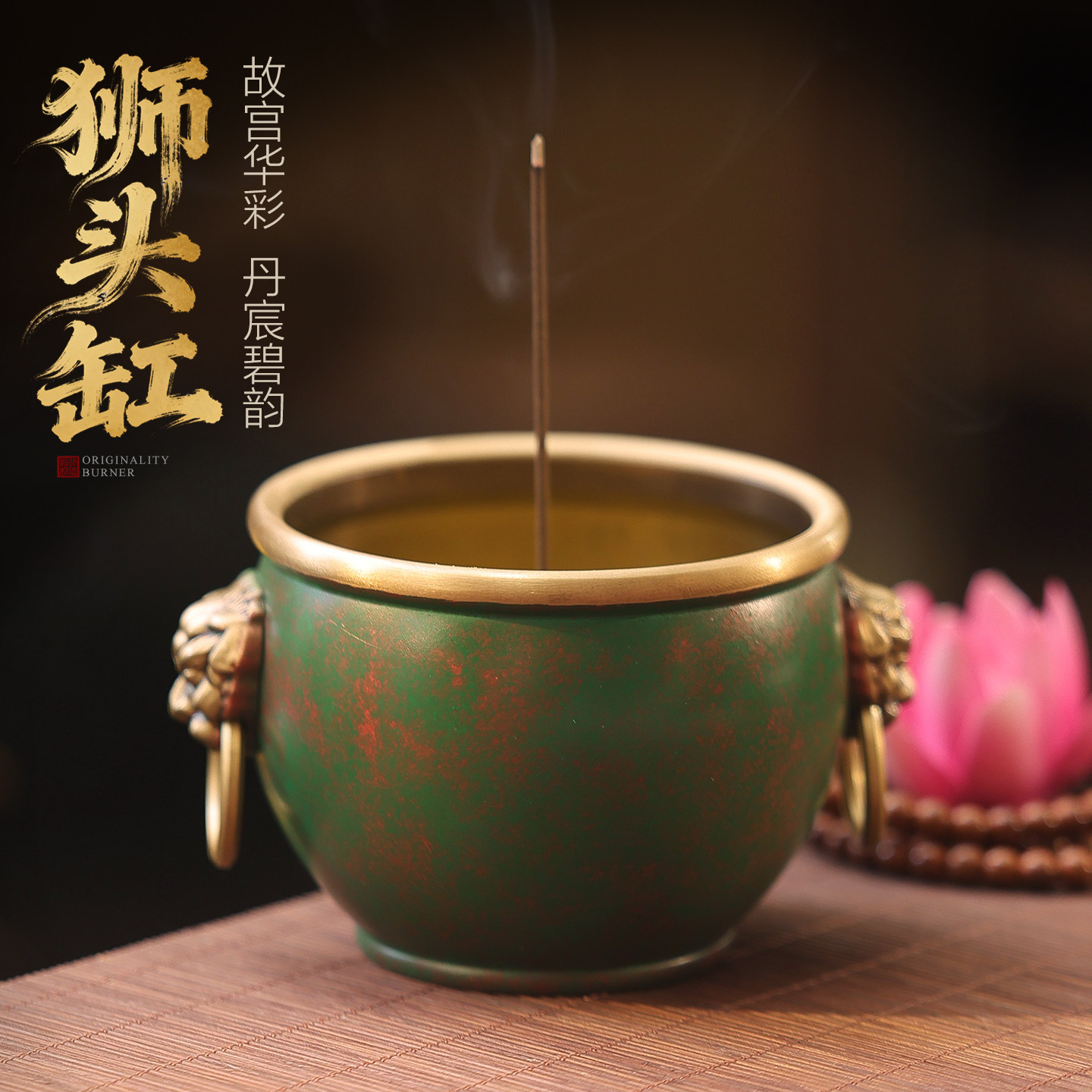 香炉纯铜狮头缸上香家用供奉室内线香插沉香熏香炉中式香薰炉摆件,家居饰品,香薰炉,淘宝优惠券,粉丝福利购,淘宝优惠卷