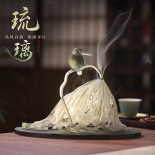 琉璃香薰炉家用创意盘香炉室内打香篆炉沉香檀香熏香炉茶道摆件