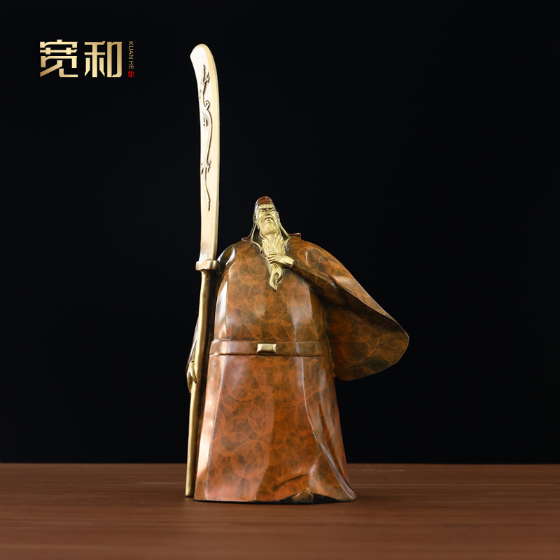 玄关纯黄铜摆件家居装饰品全铜工艺礼品关公乾坤正气人物桌面摆件