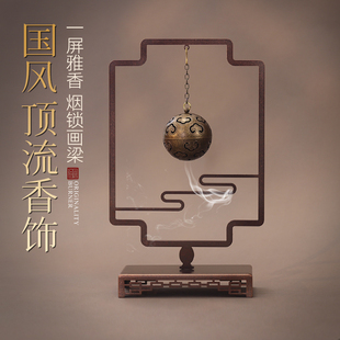 纯铜香炉家用室内熏香炉檀香沉香倒流香炉中式复古香薰炉茶道摆件