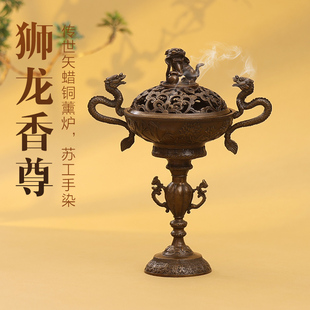 纯黄铜鼎炉苏工檀香炉仿古家用室内宣德炉大号客厅狮龙香薰炉摆件