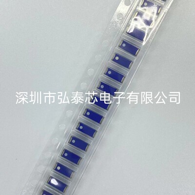 ANT5320LL45R2400A 国巨贴片天线 2.4GHz-2.5GHz SMD5.3x2.0mm