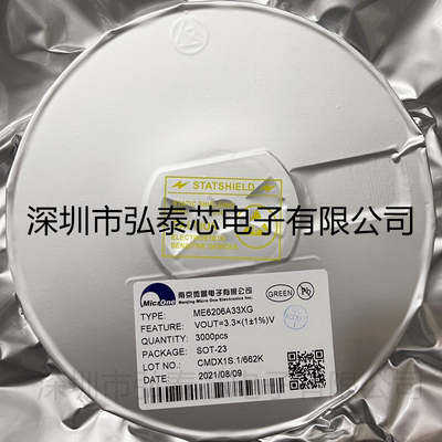 ME2159BM6G SOT23-6 ME2159 丝印G2QE ME微盟 DC-DC芯片 原装现货