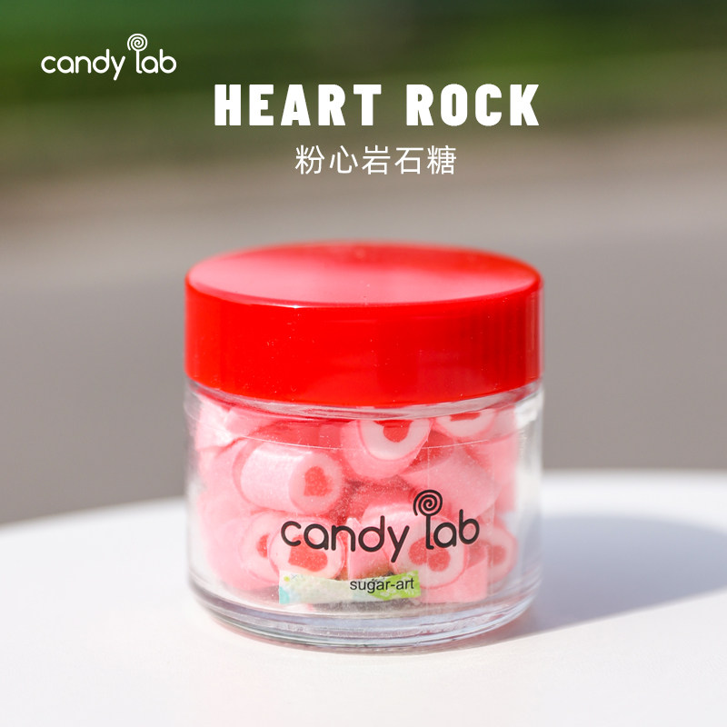 candylab手工切片混合水果糖硬糖网红爆款零食宝宝满月婚庆伴手礼