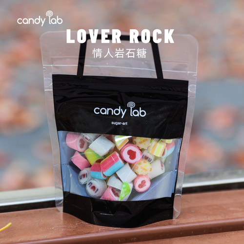 candylab手工切片情人混合岩石糖