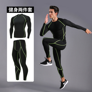 健身服男套装运动速干紧身衣长袖训练服跑步篮球晨跑秋冬季健身房