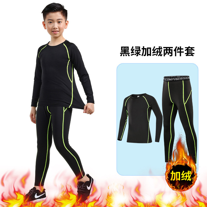 儿童速干衣滑雪保暖内衣加绒跑步紧身衣篮球体能训练服运动套装冬,运动服/休闲服装,健身衣,淘宝优惠券,粉丝福利购,淘宝优惠卷