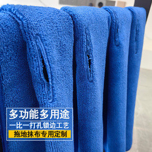 拖地擦地抹布加厚清洁巾大号吸水不悼毛保洁专用家用厨房毛巾去污