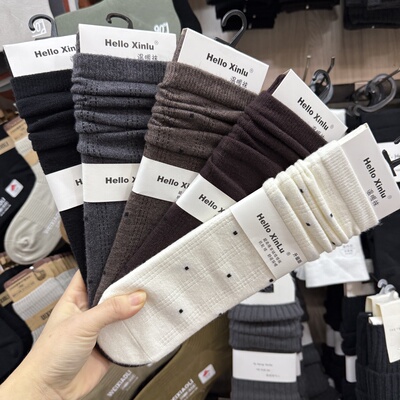 5双包邮XINLU1袜子羊绒感波点女冬季加厚保暖暖糯堆堆袜日系圆点