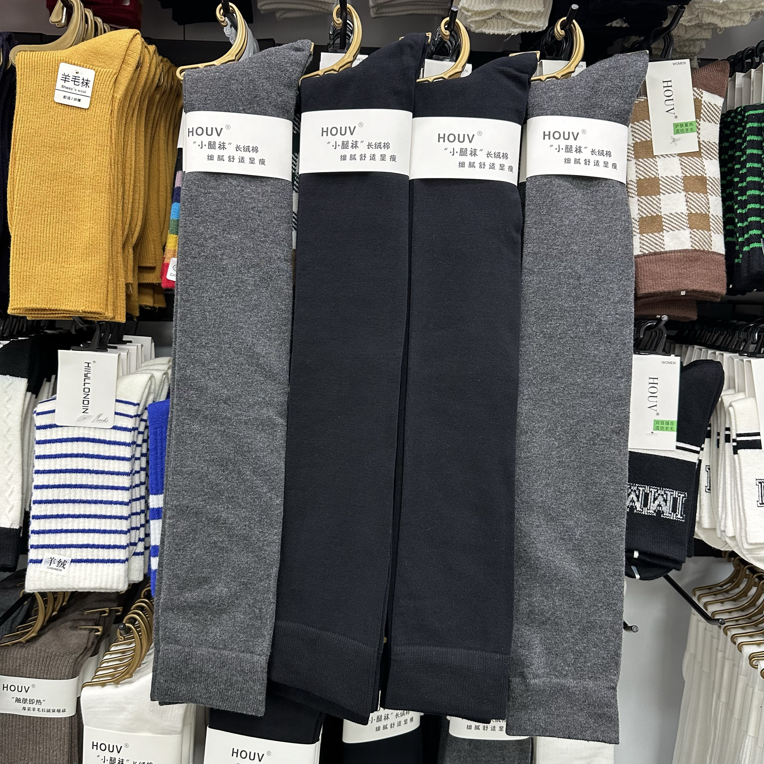 5双包邮HOUV黑色长绒棉大腿袜子女高筒袜潮过膝jk秋冬长筒袜女