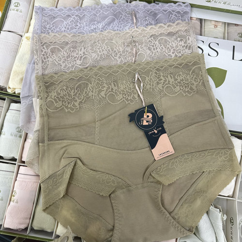 宜可露2022性感网纱高腰内裤女收腹塑型蕾丝大码提臀抗菌新款短裤