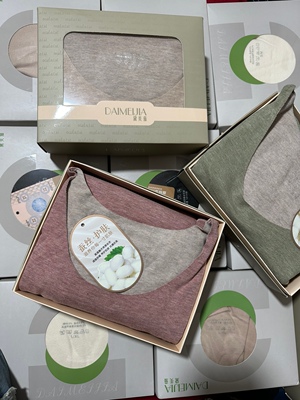 黛美茄保暖内衣氨基酸发热蚕丝