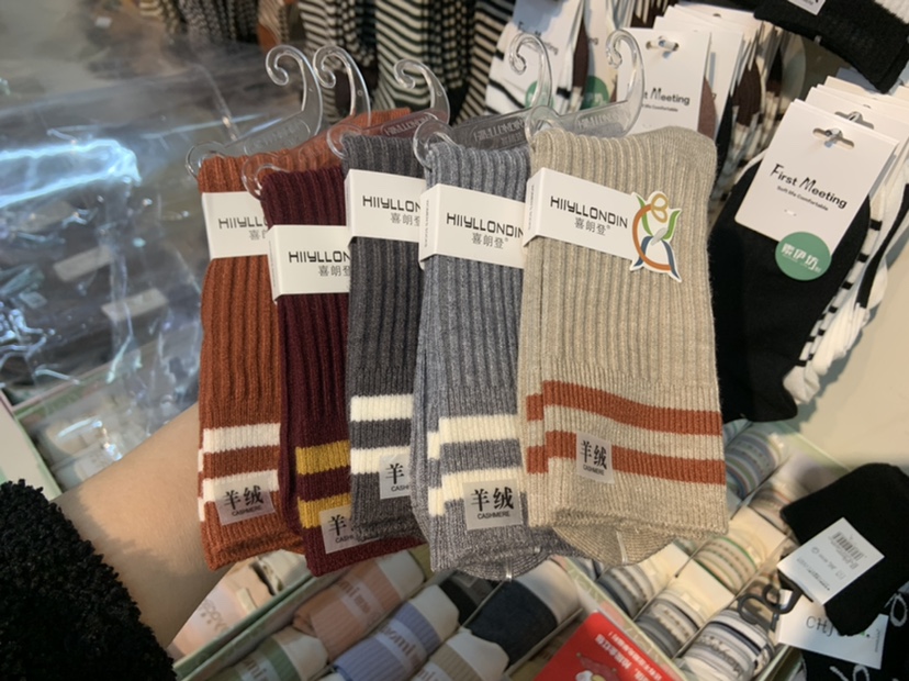 5双包邮喜朗登羊绒袜子女冬季保暖中筒袜两杠潮堆堆袜羊绒长筒