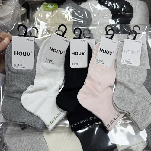 HOUV长绒棉女士夏季薄款网面字母女短袜纯色无骨运动袜透气船袜女