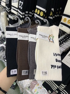 5双包邮喜朗登羊绒袜子2362字母保暖日系羊绒高筒袜秋冬厚款女潮