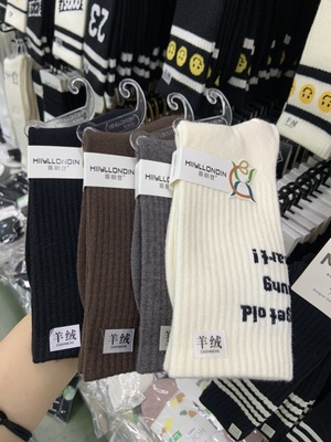 5双包邮喜朗登羊绒袜子2362字母保暖日系羊绒高筒袜秋冬厚款女潮