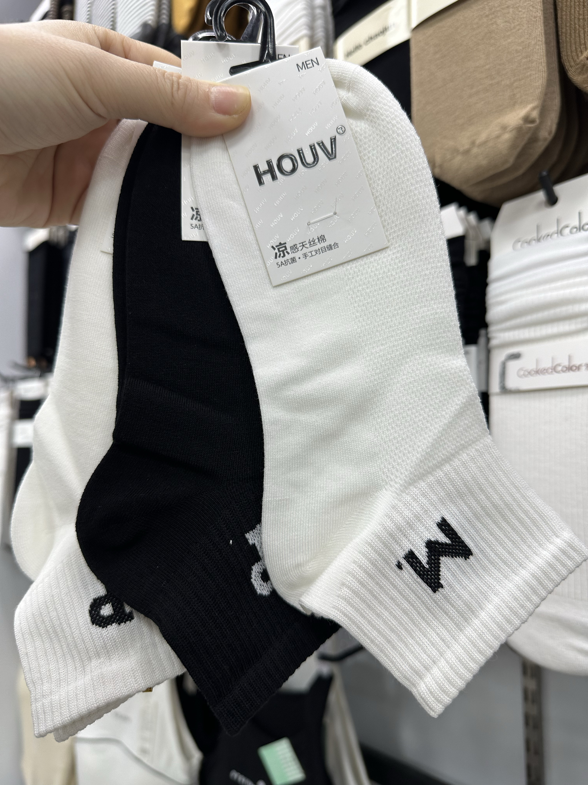 5双包邮HOUV男袜夏季薄款网眼透气单色字母低帮短袜学生运动棉袜