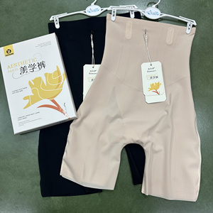 佐丹伊30216超薄高腰美学裤收腹提臀塑型不卷边安全裤防走光女士