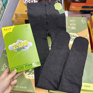 飘花心怡860秋冬棉面打底裤女不加绒竖条显瘦美腿连裤袜脚底防滑