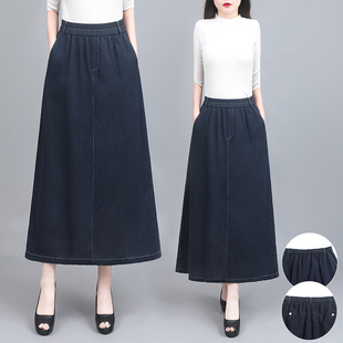 2025春季新款天丝苎麻半身裙女宽松显瘦百搭中长款开叉高腰A字裙