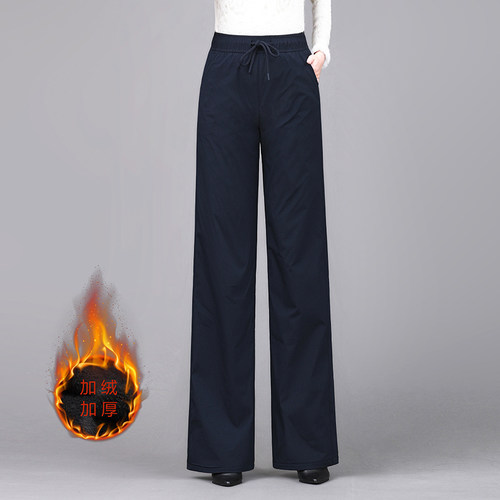 秋冬加绒加厚窄版直筒阔腿工装裤