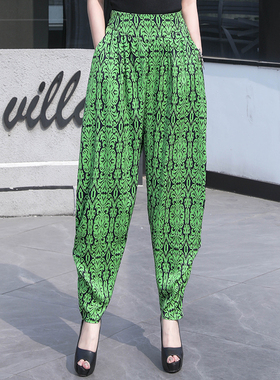 草绿色松紧腰雪纺裤子女春夏秋季2026新款哈伦裤宽松显瘦百搭长裤