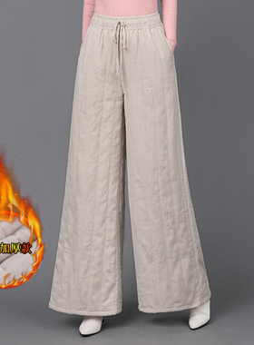 高端棉麻松紧腰系带棉裤美拉德春季新款高档加厚保暖休闲直筒裤子